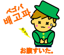 Korean Sticker of Dwarfs(Hangul) sticker #5128821