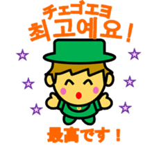 Korean Sticker of Dwarfs(Hangul) sticker #5128824