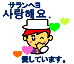 Korean Sticker of Dwarfs(Hangul) sticker #5128825