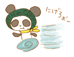 panpan of panda. sticker #5128895