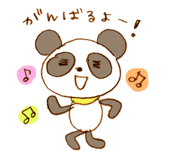 panpan of panda. sticker #5128912