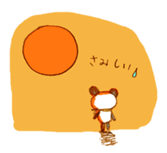 panpan of panda. sticker #5128913