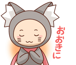 Nekko-kun's Waku Waku Stickers sticker #5128961