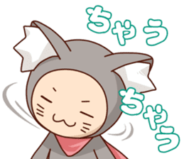 Nekko-kun's Waku Waku Stickers sticker #5128967