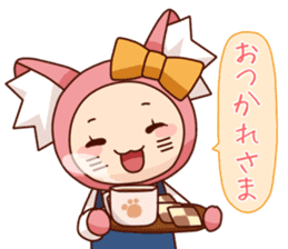 Nekko-kun's Waku Waku Stickers sticker #5128972