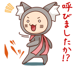 Nekko-kun's Waku Waku Stickers sticker #5128982