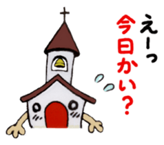 bilulun and Neighborhoods sticker #5129541