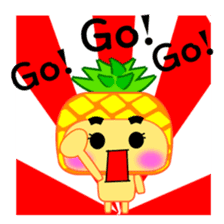 I am a pineapple. sticker #5129570