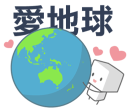 Little Key (Festival Edition) sticker #5129930