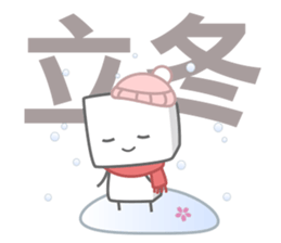 Little Key (Festival Edition) sticker #5129954