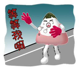 Miss B.W. sticker #5130040