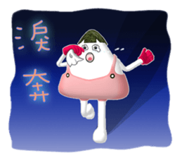 Miss B.W. sticker #5130049