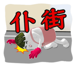 Miss B.W. sticker #5130050