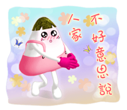 Miss B.W. sticker #5130065