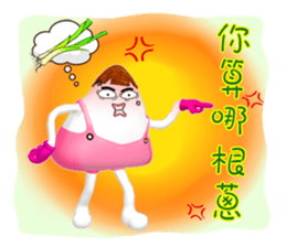 Miss B.W. sticker #5130070