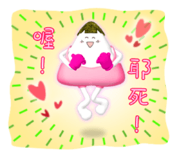 Miss B.W. sticker #5130072