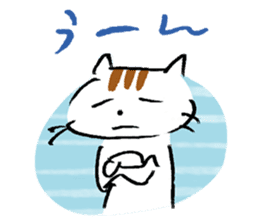 Free and Relaxed cat sticker #5130320