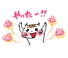 Free and Relaxed cat sticker #5130335