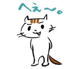 Free and Relaxed cat sticker #5130346