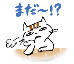 Free and Relaxed cat sticker #5130356