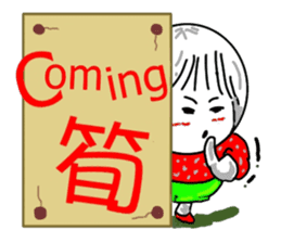 Strawberry mei -lovely unreasonable head sticker #5130679