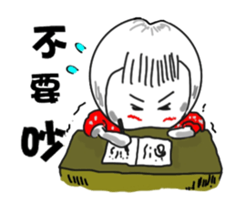 Strawberry mei -lovely unreasonable head sticker #5130680