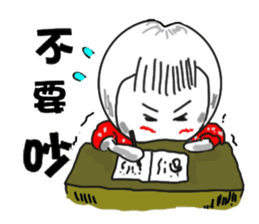 Strawberry mei -lovely unreasonable head sticker #5130680
