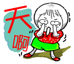 Strawberry mei -lovely unreasonable head sticker #5130682