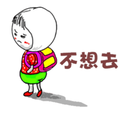 Strawberry mei -lovely unreasonable head sticker #5130685