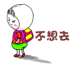 Strawberry mei -lovely unreasonable head sticker #5130685