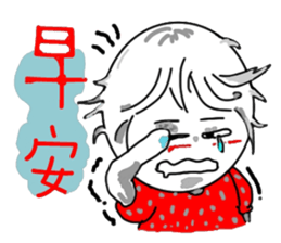 Strawberry mei -lovely unreasonable head sticker #5130689