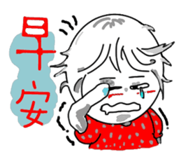 Strawberry mei -lovely unreasonable head sticker #5130689