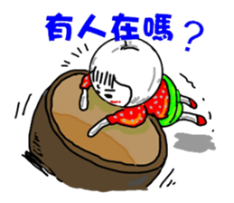 Strawberry mei -lovely unreasonable head sticker #5130690