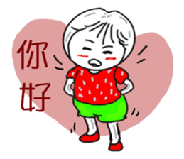 Strawberry mei -lovely unreasonable head sticker #5130696