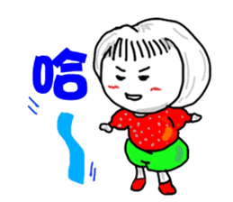 Strawberry mei -lovely unreasonable head sticker #5130698