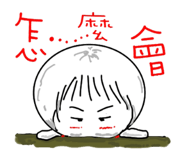 Strawberry mei -lovely unreasonable head sticker #5130699