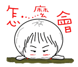 Strawberry mei -lovely unreasonable head sticker #5130699