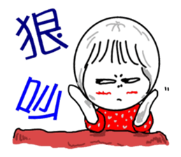 Strawberry mei -lovely unreasonable head sticker #5130701