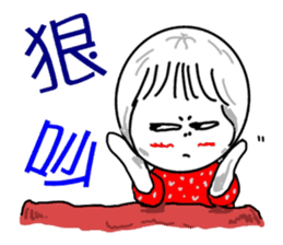 Strawberry mei -lovely unreasonable head sticker #5130701