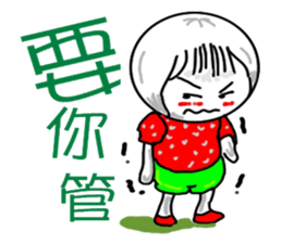 Strawberry mei -lovely unreasonable head sticker #5130702