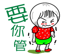 Strawberry mei -lovely unreasonable head sticker #5130702