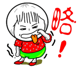 Strawberry mei -lovely unreasonable head sticker #5130707