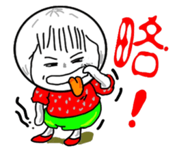 Strawberry mei -lovely unreasonable head sticker #5130707