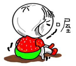 Strawberry mei -lovely unreasonable head sticker #5130709