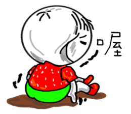 Strawberry mei -lovely unreasonable head sticker #5130709