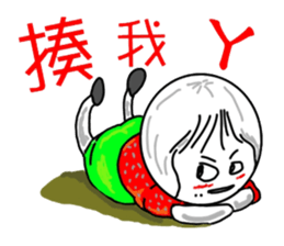 Strawberry mei -lovely unreasonable head sticker #5130710