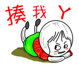 Strawberry mei -lovely unreasonable head sticker #5130710