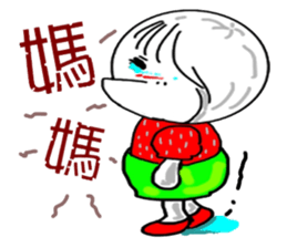Strawberry mei -lovely unreasonable head sticker #5130713