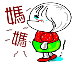 Strawberry mei -lovely unreasonable head sticker #5130713