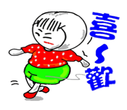 Strawberry mei -lovely unreasonable head sticker #5130717